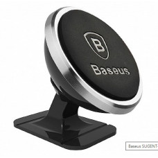 Baseus SUGENT-NT0S 360 Degree Magnetic Dash Mount Silver